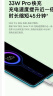 小米（MI）Redmi Note 11 5G 天玑810 33W Pro快充 5000mAh大电池  8GB+ 256GB 浅梦星河 智能手机 小米 红米 实拍图