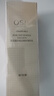 OSM歐詩漫珍珠肌源修護精華乳120ml 肌源修護精華乳 120ml 曬單實拍圖