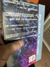 人人都該懂的粒子物理學(xué) 布賴恩·馬丁將帶領(lǐng)任何一位有意愿了解粒子物理學(xué)的讀者深入探索粒子物理學(xué)的世界 湛廬圖書 曬單實(shí)拍圖
