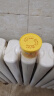 西兰空气清新剂固体香薰厕所芳香剂柠檬香3盒+茉莉香3盒+桂花香3盒 晒单实拍图