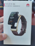 華為（HUAWEI）【年會(huì)禮品】 華為手環(huán)B6運(yùn)動(dòng)智能藍(lán)牙耳機(jī)二合一商務(wù)版男女通用電話提醒多功能測(cè)心率防水計(jì) 手環(huán)B6【摩卡棕】表帶 曬單實(shí)拍圖