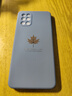 芝客 一加8t手機(jī)殼一加8/pro液態(tài)硅膠保護(hù)套一加8t賽博朋克直邊全包防摔簡(jiǎn)約楓葉潮牌男女軟殼 一加8t【薰衣灰-楓葉】 曬單實(shí)拍圖
