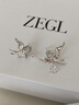 ZEGL真柳靈感系列燕子925銀耳環(huán)耳釘輕奢高級感女生日禮物送閨蜜 燕語(yǔ)耳環(huán)+品牌專(zhuān)屬禮盒 曬單實(shí)拍圖