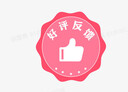 報(bào)喜鳥羊毛衫男裝【可機(jī)洗羊毛衫精選】新款商務(wù)休閑純羊毛衫POLO領(lǐng) 黑色-長-袖 50(180/100) 曬單實(shí)拍圖