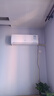 新飛（frestec）空調(diào)1匹1.5匹2匹空調(diào)掛機一級變頻冷暖兩用家用出租屋用宿舍單冷空調(diào)1匹1.5P空調(diào)定頻壁掛式空調(diào) 1.5匹 五級能效 單冷【原廠正品】 曬單實拍圖