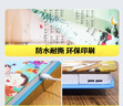 會(huì)說(shuō)話的聲律啟蒙·律翁對(duì)韻點(diǎn)讀發(fā)聲書3-9歲繪本兒童手指點(diǎn)讀書3-6歲幼兒園啟蒙早教書 曬單實(shí)拍圖