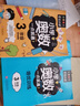 小學奧數(shù)6冊一二三四五六年級奧數(shù)教程舉一反三奧數(shù)\\\/競賽書一點就通小學生兒童趣味數(shù)學學習法奧數(shù)思維訓練解題方法大全數(shù)學思維訓練書小學數(shù)學思維訓練 3年級奧數(shù)+培優(yōu)2冊 曬單實拍圖