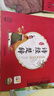 點(diǎn)讀版 國(guó)學(xué)經(jīng)典大聲讀 聲律啟蒙 彩繪注音版 每日誦讀經(jīng)典3-6歲幼兒童啟蒙早教書(shū) 支持老版小猴皮皮小雞球球豚小蒙點(diǎn)讀筆需另外購(gòu) 曬單實(shí)拍圖