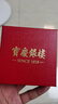 寶慶銀樓黃金鎖吊墜流蘇鈴蘭花足金項鏈女款純金首飾送老婆送女友流蘇鈴蘭同心鎖吊墜 約1.6g（送銀鏈） 曬單實(shí)拍圖