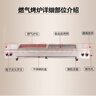 均璞燃氣燒烤爐商用無煙黑金剛管戶外擺攤羊肉串家用液化氣煤氣燒烤架 60cm單控無風機（電子打火） 曬單實拍圖