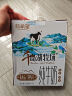 新希望 千岛湖牧场纯牛奶200ml*12盒 3.6g优质蛋白 礼盒装 实拍图