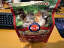R&M 松鼠营养粮908g 松鼠专用粮均衡营养松鼠磨牙零食小松鼠饲料主粮 实拍图