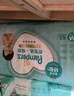幫寶適（Pampers）一級幫紙尿褲 嬰兒尿不濕 中碼M62片 曬單實拍圖