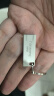 梵想（FANXIANG）8G U盘 USB2.0 F206银色 电脑车载金属迷你优盘 投标U盘招标u盘 防水防震 实拍图