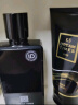 DreamtimesK3男士護膚品套裝洗面奶水乳精華三合一清爽控油補水保濕熬夜修復 K3男士水乳合一精簡護膚兩件套 曬單實拍圖