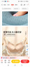 浪莎品牌新款蕾絲紅色內(nèi)衣套裝本命年小 胸聚攏無鋼圈龍年加寬收副乳 副乳女王套裝紅色五排扣 80C 36薄杯 曬單實拍圖