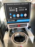 博津 奶茶封口機(jī)商用奶茶店專用全自動封口機(jī)飲料果汁封口機(jī)紙塑多用封杯機(jī)豆?jié){封口機(jī)全自動 白色90/95通用款（冷熱可封） 曬單實(shí)拍圖
