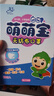 三奇兒童立體防護口罩防塵透氣一次性獨立包裝幼兒園寶寶萌萌寶 10只（1盒*10只） 2-6歲 獨立包裝 曬單實(shí)拍圖
