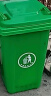 舒蔻（Supercloud）加厚物业小区公用室外环保分类塑料带盖医疗环卫户外垃圾桶工业大号商用绿色带轮100L 实拍图