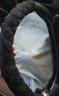迪加伦 毛绒方向盘套 冬季保暖汽车用方向盘把套 车内装饰用品 黑色 实拍图