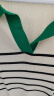 Navigare意大利小帆船短袖针织衫女24春季新款时尚条纹毛衣弹力V领打底衫 椰奶白/绿 XL 晒单实拍图