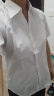 利比吉新款白色衬衫女短袖夏季工作服职业显瘦v领工装韩版气质衬衣 白色【V领短袖】 M85-100斤 实拍图