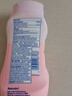 水寶寶兒童防曬霜隔離女男生身體敏感肌防曬乳 溫和配方177ml 曬單實(shí)拍圖