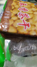 軒翔農場(chǎng)安徽黃池峰味園黃利茶干五香豆腐干制品馬鞍山特產(chǎn) 110gX5袋五香茶干 曬單實(shí)拍圖