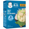 嘉宝（GERBER）【磨】牛肉胡萝卜番茄高蛋白米粥米粉 宝宝辅食米糊198g 8月龄 实拍图