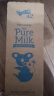 纽仕兰 A2β-酪蛋白高钙纯牛奶 200ml*24  专注儿童学生成长 蓝色 实拍图