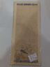 【雀覓花枝手札】加厚新品微噴宣紙小楷作品紙7-8分熟毛筆書法紙微噴紙硬筆楷書紙瘦金體國風復古 雀覓花枝手札【14*34cm】20張 花色隨機 曬單實拍圖