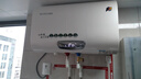 比德斯即熱式電熱水器 家用快速熱式電熱水器 智能超薄恒溫家用電熱水器 BD30/40 40L 曬單實(shí)拍圖