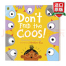 Don't Feed the Coos 英文原版 不要喂養咕咕鴿子 親子故事繪本 兒童讀物 英文版 進(jìn)口英語(yǔ)原版書(shū)籍 曬單實(shí)拍圖