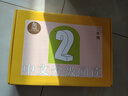【二年級書(shū)單自選】中文分級閱讀文庫K2 彩圖版 二年級課外閱讀必讀推薦書(shū)目 阿凡提的故事成語(yǔ)故事黎達動(dòng)物故事黎達動(dòng)物故事一班的快樂(lè )老提屬鼠藍和屬鼠灰兔子坡我想養只鴨子小狗的小房子小熊維尼中國神話(huà)和傳說(shuō) 曬單實(shí)拍圖
