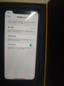 Apple iPhone 蘋(píng)果15ProMax 國行二手手機 原色·鈦金屬 【99新】256G 贈充電套裝 曬單實(shí)拍圖