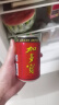 加多宝 凉茶植物饮料 茶饮料 310ml*12罐(新老包装随机发货) 实拍图