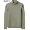 MARKLESS毛衣男士秋冬保暖高領(lǐng)針織衫休閑套頭毛衫打底衫1713 橄欖灰 M  曬單實(shí)拍圖