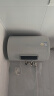 史密斯（A.O.SMITH）60升电热水器 专利免更换镁棒 金圭内胆 短款小尺寸 速热节能 大屏E60VC0-B 一级能效 实拍图