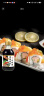 天禾 鱼生寿司本味鲜酱油200ml 海鲜生鱼片蘸料酱油 海鲜调味汁 实拍图