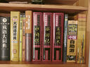 全本輕松無(wú)障礙暢讀版 西游記 曬單實(shí)拍圖