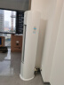 格力（GREE）空调 京东小家智能生态 3匹 云颜 新1级能效 客厅空调立式空调柜机 3匹 一级能效 实拍图