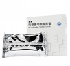 [扶異]嗎替麥考酚酯膠囊 0.25g*40粒 10盒裝 曬單實(shí)拍圖