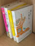 雨季不再來 三毛作品全集01 圖書 曬單實拍圖