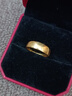 老廟黃金戒指足金福字素圈光面戒指金戒指女送媽媽婆婆長(cháng)輩禮物 13#/約1.1g 曬單實(shí)拍圖