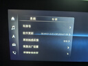 卡仕達適用于大眾朗逸速騰汽車360全景影像系統(tǒng)原車原廠升級carplay防撞 M500-基礎版升級360全景 原車屏升級+360全景影像系統(tǒng) 曬單實拍圖