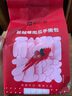 榴芒一刻手撕包面包奶香方塊吐司小面包營養(yǎng)早餐下午茶甜品甜點(diǎn)辦公室零食 【4袋】芒果味2袋+巧克力味2袋 曬單實拍圖