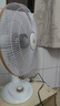 駱駝（CAMEL）電風(fēng)扇臺式落地風(fēng)扇家用電扇搖頭靜音學(xué)生宿舍定時(shí)搖頭 16英寸塑葉【珍珠白】 另加2米延長(cháng)線(xiàn) 曬單實(shí)拍圖