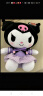 KUROMI 正版三丽鸥酷洛米毛绒公仔儿童玩具玩偶 12号酷洛米制服（黑） 实拍图