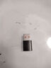 HATEHU usb轉type-c3.0母轉公充電器PD數(shù)據(jù)線6A手機轉接頭USB-C口轉換器Type-C公轉USB母轉接頭 USB3.0公轉Type-C母口(6A提速） 黑橙色 曬單實拍圖