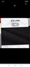 李寧（LI-NING）針織帽男士冬季保暖防風(fēng)帽戶外運(yùn)動騎行帽子加絨加厚防寒毛線帽女 黑色【防靜電/保暖防寒】 均碼 曬單實(shí)拍圖